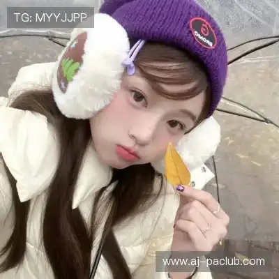 曹泽莎